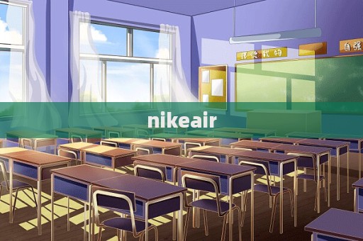 nikeair