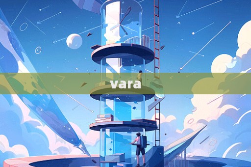 vara