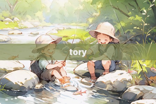 tory  第1張