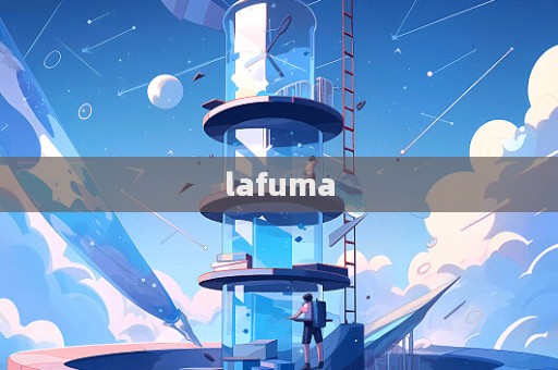 lafuma  第1張