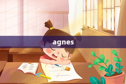 agnes  第1張